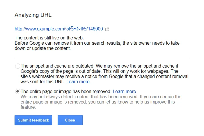 How to Remove URLs From Google